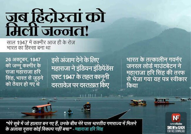 ये जानकारियां आपको बनाएंगी ब्रिलिएंट