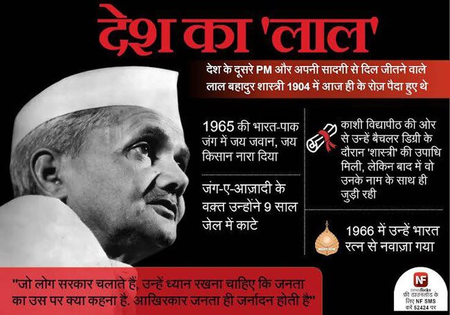 ये जानकारियां आपको बनाएंगी ब्रिलिएंट