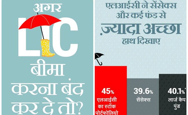 ये जानकारियां आपको बनाएंगी ब्रिलिएंट