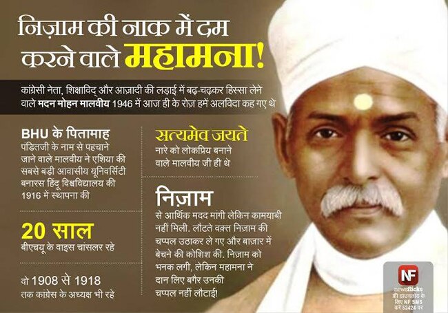 ये जानकारियां आपको बनाएंगी ब्रिलिएंट