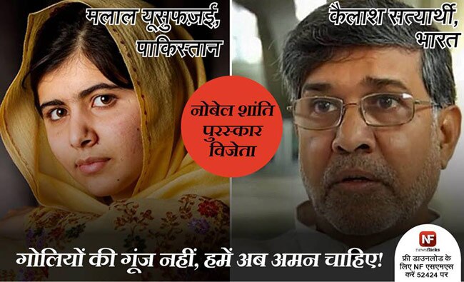 ये जानकारियां आपको बनाएंगी ब्रिलिएंट