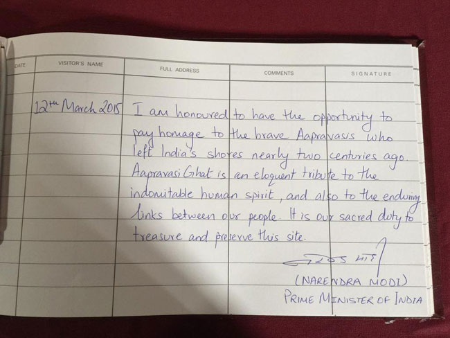 मॉरिशस में मोदी ने की शिव साधना