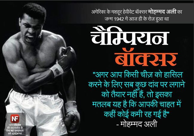 ये जानकारियां आपको बनाएंगी ब्रिलिएंट