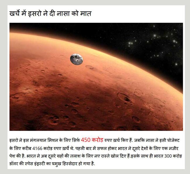 ये जानकारियां आपको बनाएंगी ब्रिलिएंट