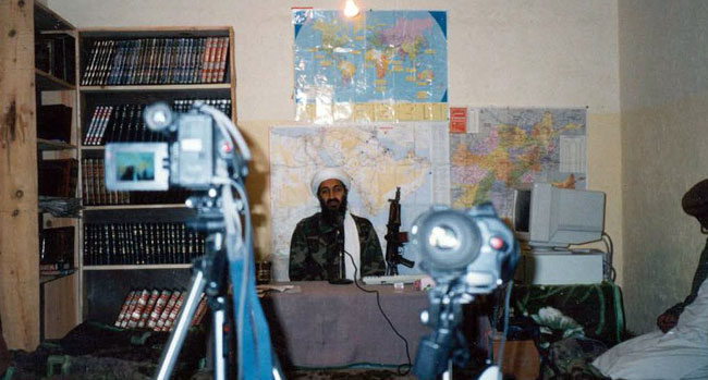 आतंकी ओसामा बिन लादेन की नई तस्वीरें सामने आईं...