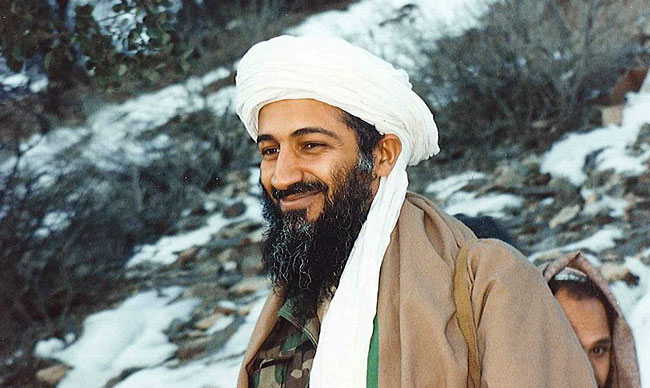 आतंकी ओसामा बिन लादेन की नई तस्वीरें सामने आईं...