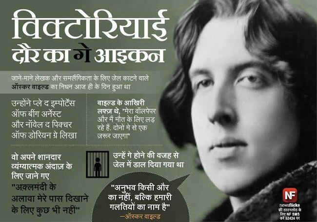 ये जानकारियां आपको बनाएंगी ब्रिलिएंट