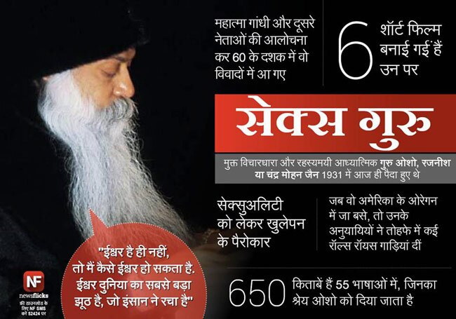 ये जानकारियां आपको बनाएंगी ब्रिलिएंट