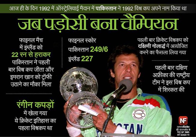 ये जानकारियां आपको बनाएंगी ब्रिलिएंट