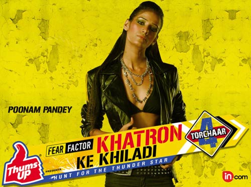 'WC' में जीत पर न्‍यूड होने का दावा करने वाली  पूनम पांडे Happy birthday