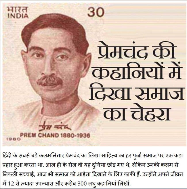 ये जानकारियां आपको बनाएंगी ब्रिलिएंट