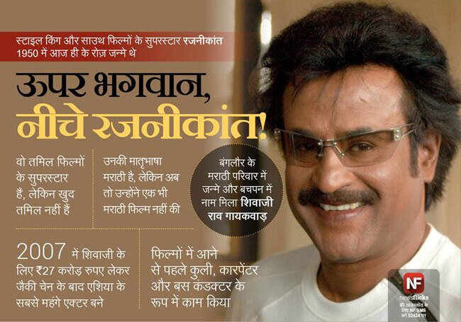 ये जानकारियां आपको बनाएंगी ब्रिलिएंट