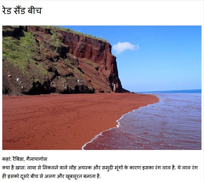 ये जानकारियां आपको बनाएंगी ब्रिलिएंट