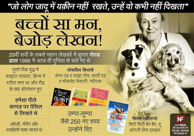 ये जानकारियां आपको बनाएंगी ब्रिलिएंट