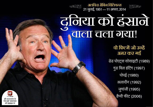 ये जानकारियां आपको बनाएंगी ब्रिलिएंट