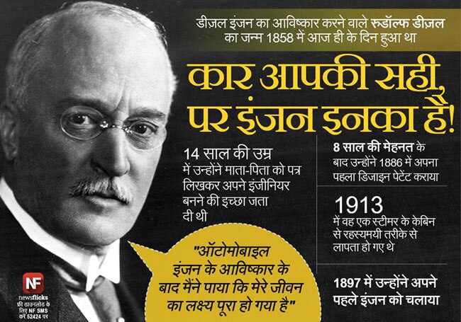 ये जानकारियां आपको बनाएंगी ब्रिलिएंट