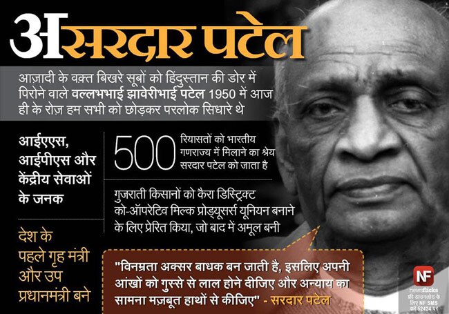 ये जानकारियां आपको बनाएंगी ब्रिलिएंट