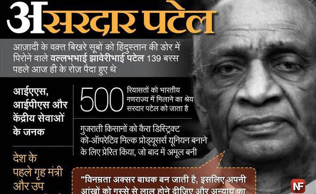 ये जानकारियां आपको बनाएंगी ब्रिलिएंट