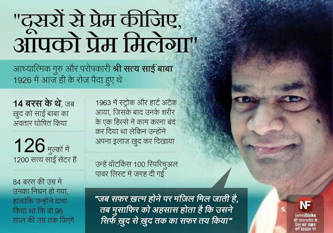 ये जानकारियां आपको बनाएंगी ब्रिलिएंट