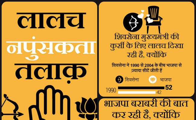 ये जानकारियां आपको बनाएंगी ब्रिलिएंट