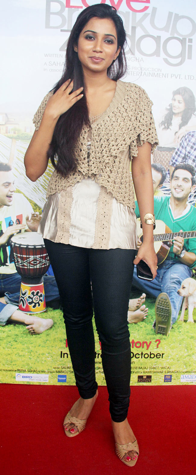 सुरीली आवाज की मलिका श्रेया घोषाल Happy birthday