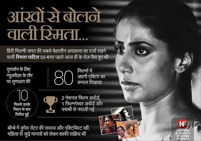 ये जानकारियां आपको बनाएंगी ब्रिलिएंट