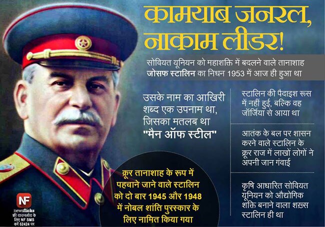 ये जानकारियां आपको बनाएंगी ब्रिलिएंट