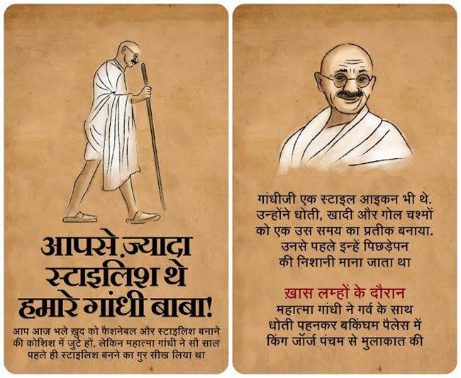 ये जानकारियां आपको बनाएंगी ब्रिलिएंट