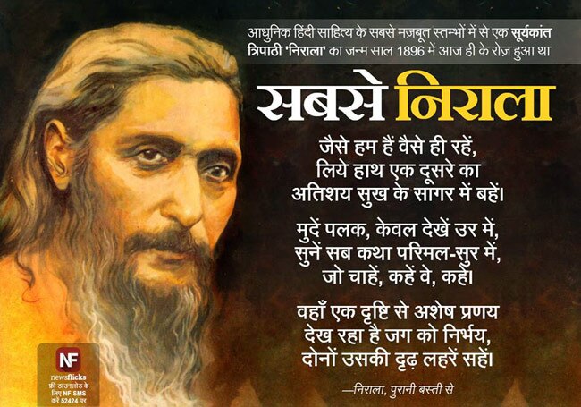 ये जानकारियां आपको बनाएंगी ब्रिलिएंट