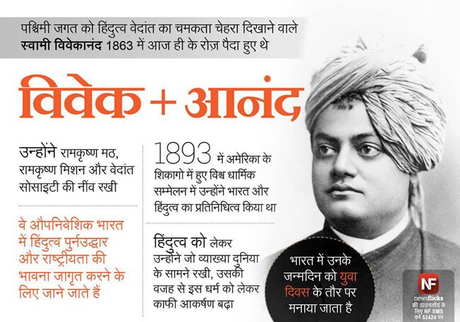 ये जानकारियां आपको बनाएंगी ब्रिलिएंट