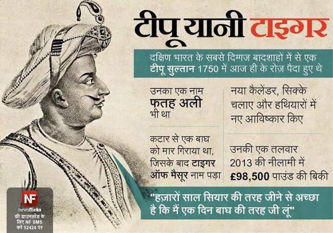 ये जानकारियां आपको बनाएंगी ब्रिलिएंट