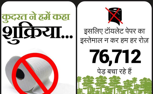 ये जानकारियां आपको बनाएंगी ब्रिलिएंट