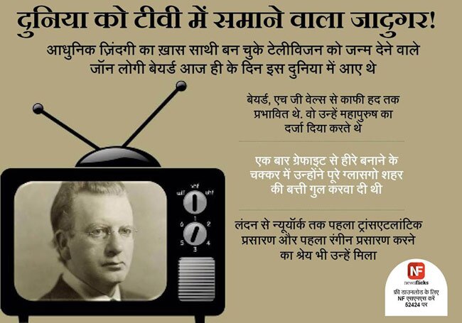 ये जानकारियां आपको बनाएंगी ब्रिलिएंट