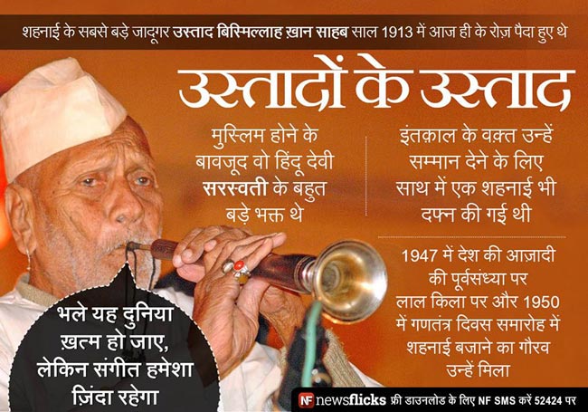 ये जानकारियां आपको बनाएंगी ब्रिलिएंट