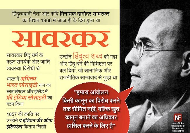 ये जानकारियां आपको बनाएंगी ब्रिलिएंट