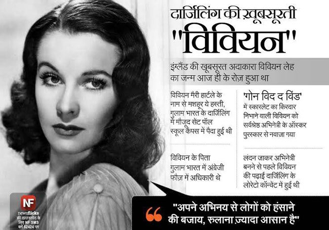 ये जानकारियां आपको बनाएंगी ब्रिलिएंट