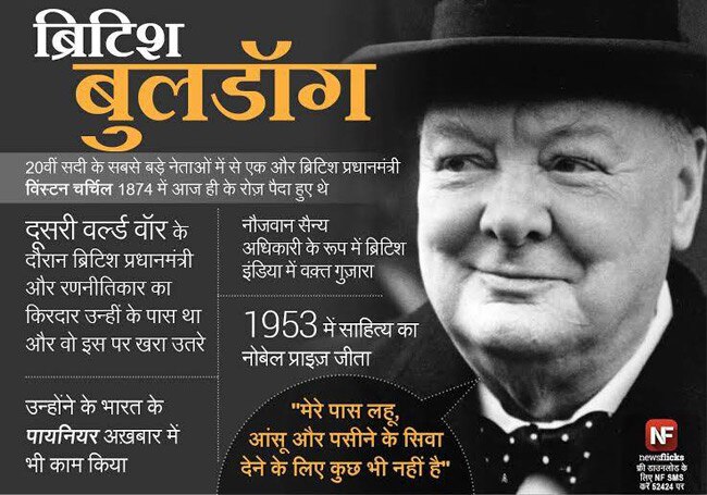 ये जानकारियां आपको बनाएंगी ब्रिलिएंट