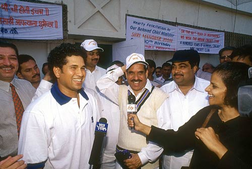 Happy Birthday सचिन तेंदुलकर