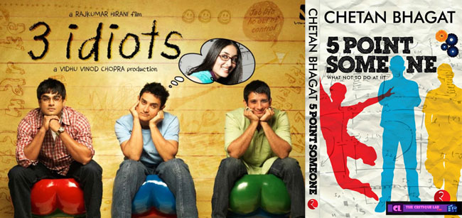 इन किताबों से बनीं ये मशहूर फिल्में