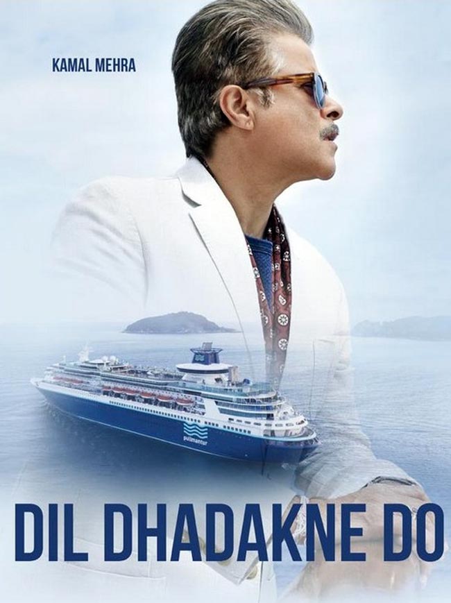 'दिल धड़कने दो' की मेहरा फैमिली से मिलिए तस्वीरों में