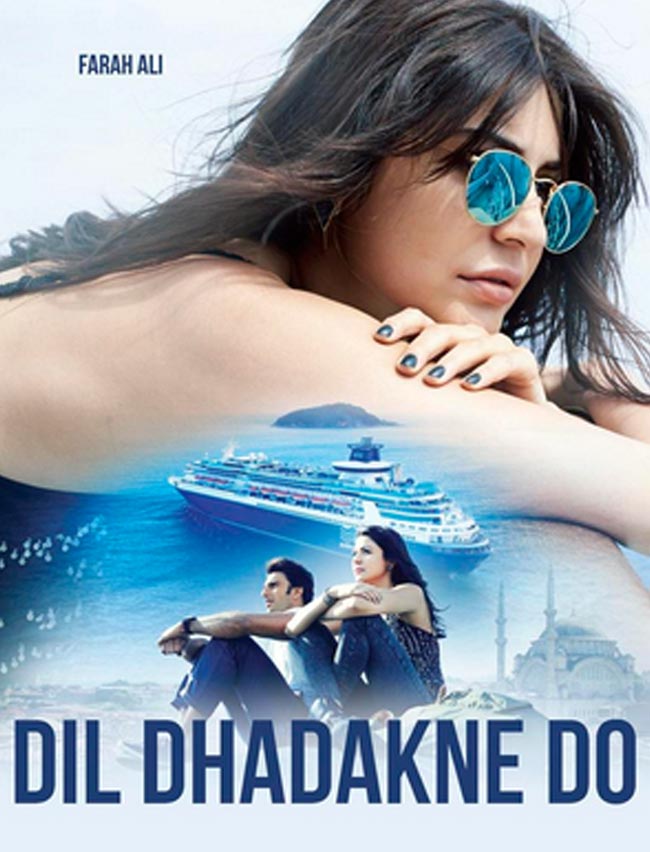 'दिल धड़कने दो' की मेहरा फैमिली से मिलिए तस्वीरों में