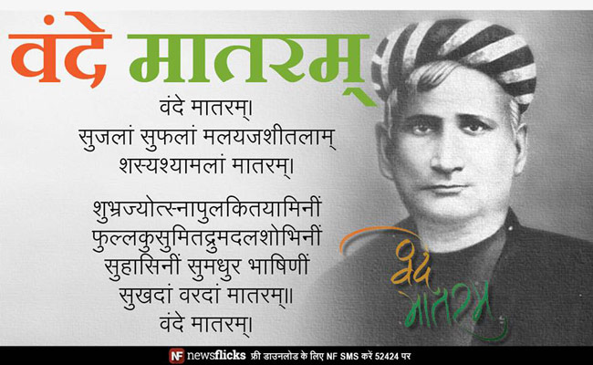 पुण्‍यतिथि: अमिट छाप छोड़कर जिन्‍होंने दुनिया को कहा अलविदा