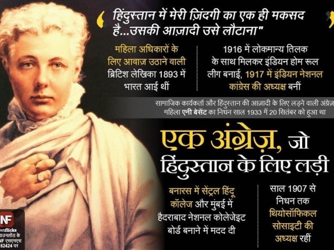 पुण्‍यतिथि: अमिट छाप छोड़कर जिन्‍होंने दुनिया को कहा अलविदा