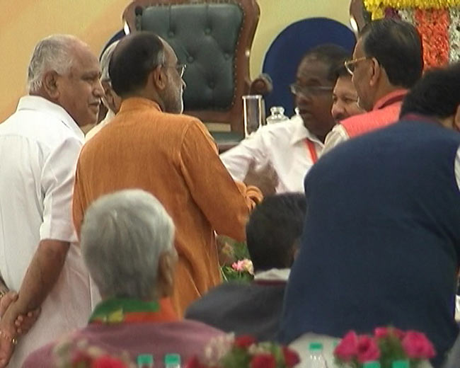 बीजेपी की राष्ट्रीय कार्यकारिणी में जुटे दिग्गज