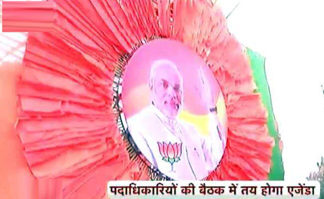 2 अप्रैल 2015: तस्वीरों में दिनभर की बड़ी खबरें