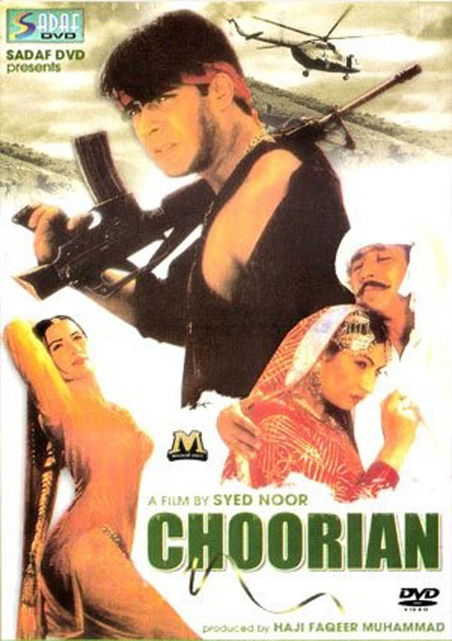 पाकिस्तानी सिनेमा पर राय बनाने से पहले देखें ये 5 फिल्में