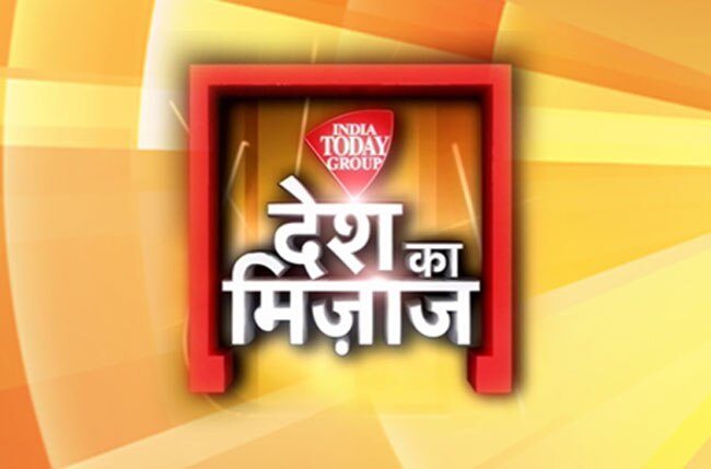 2 अप्रैल 2015: तस्वीरों में दिनभर की बड़ी खबरें