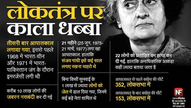 मजबूत जनरल नॉलेज के लिए देखें ये तस्‍वीरें