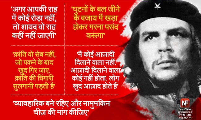 जानिए मशहूर हस्तियों के जन्‍मदिन के बारे में