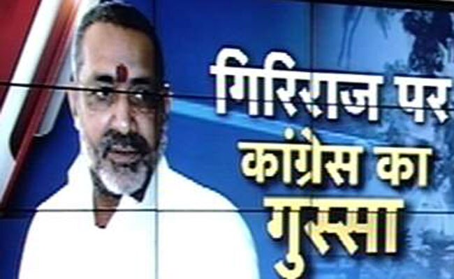 2 अप्रैल 2015: तस्वीरों में दिनभर की बड़ी खबरें